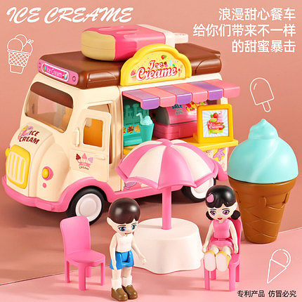 儿童过家家冰淇淋雪糕车汉堡快餐合金车厨房.